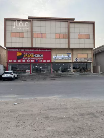 عمارة للبيع في شارع طريق الظهران الجبيل السريع, حي الصناعية, مدينة الدمام, المنطقة الشرقية