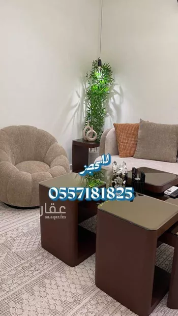 شقة مفروشة للحجز في شارع اسماعيل بن اميه, حي النسيم, جدة