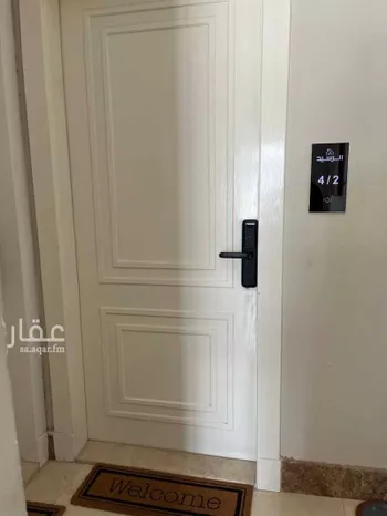 شقة للإيجار في شارع تيماء, حي الحمراء, مدينة الخبر, المنطقة الشرقية صورة 3