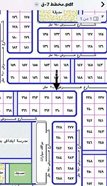 أرض للبيع في شارع 6472301, حي حي الورود, مدينة قصيباء الجديده, منطقة القصيم