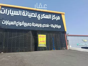 محل للإيجار في شارع وادي الحسنا ، حي النعمان ، ابها ، منطقة عسير صورة 4