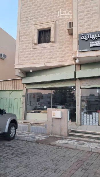 عمارة للبيع في شارع طريق الملك عبدالعزيز, مدينة النبهانيه, منطقة القصيم صورة 2