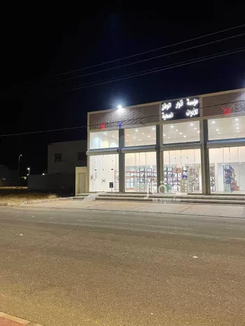عمارة للبيع في شارع الامير فيصل بن بندر بن عبدالعزيز, مدينة النبهانيه, منطقة القصيم صورة 2