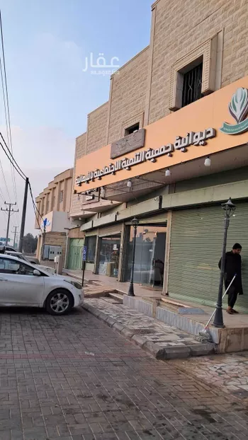 عمارة للبيع في شارع طريق الملك عبدالعزيز, مدينة النبهانيه, منطقة القصيم صورة 3