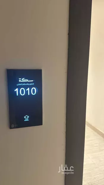 شقة للإيجار في شارع حسين بن حامد, حي النسيم الغربي, مدينة الرياض, منطقة الرياض صورة 4