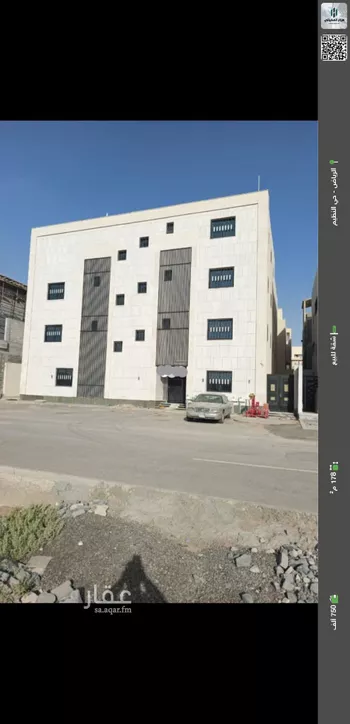 شقة للبيع في شارع الجزعان, حي النظيم, مدينة الرياض, منطقة الرياض