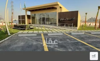 شقة للبيع في حي حطين, مدينة الرياض, منطقة الرياض صورة 2