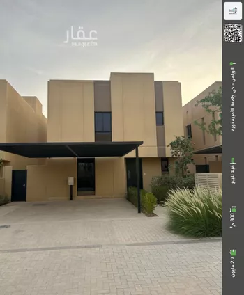 فيلا للبيع في شارع رقم 1017, حي سدرة, مدينة الرياض, منطقة الرياض