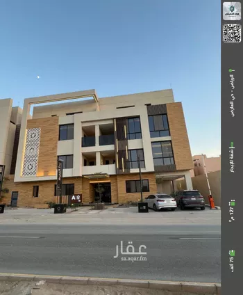 شقة للإيجار في شارع اسماء بنت مالك, حي العارض, مدينة الرياض, منطقة الرياض