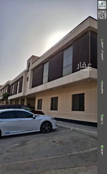 شقة للإيجار في شارع القصر, حي العارض, مدينة الرياض, منطقة الرياض