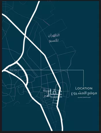 شقة للبيع في شارع 1 الجامعة, مدينة الظهران, المنطقة الشرقية صورة 2