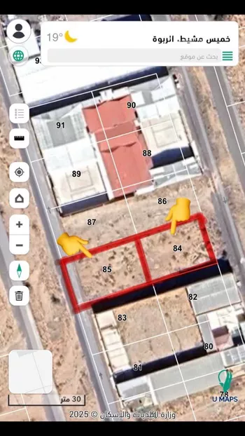 أرض للبيع في حي الربوة, مدينة خميس مشيط, منطقة عسير