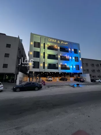 شقة للبيع في شارع ابو بكر الخطيب, حي بدر, مدينة الدمام, المنطقة الشرقية