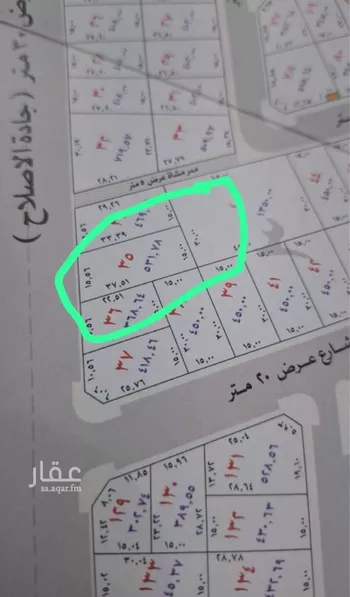 أرض للبيع في شارع شارع الحسين بن علي, حي العونية, مدينة عنيزه, منطقة القصيم
