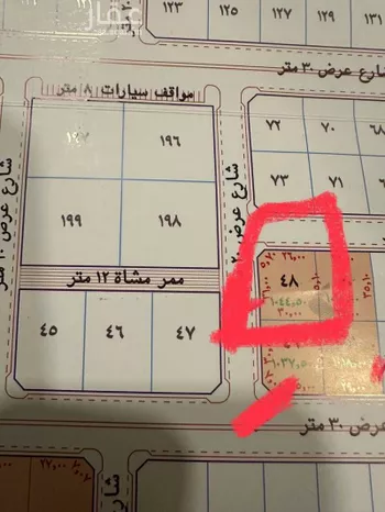 أرض للبيع في شارع 2470182, حي الوفاء, مدينة عنيزه, منطقة القصيم صورة 2
