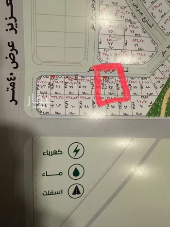 أرض للبيع في شارع طريق الملك عبدالعزيز, حي الخزامى, مدينة عنيزه, منطقة القصيم