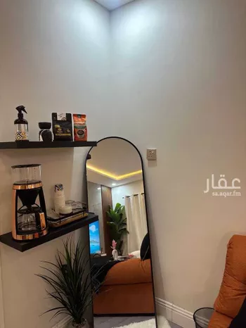استديو مفروش للحجز في شارع الشيخ حمد الناصر الوهيب, القدس, الرياض صورة 5