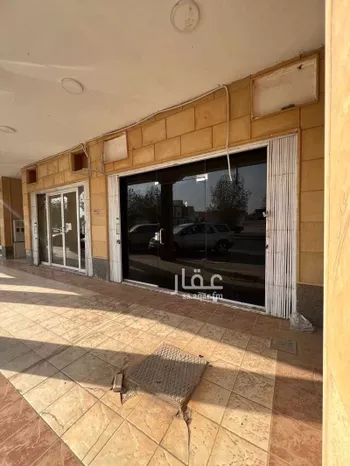 محل للإيجار في شارع الشيخ محمد بن ابراهيم, حي ظهرة العودة شرق, مدينة امارة منطقة الرياض - الدرعيه, منطقة الرياض صورة 2