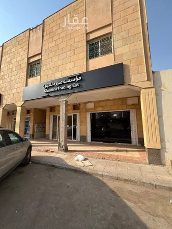 محل للإيجار في شارع الشيخ محمد بن ابراهيم, حي ظهرة العودة شرق, مدينة امارة منطقة الرياض - الدرعيه, منطقة الرياض صورة 3