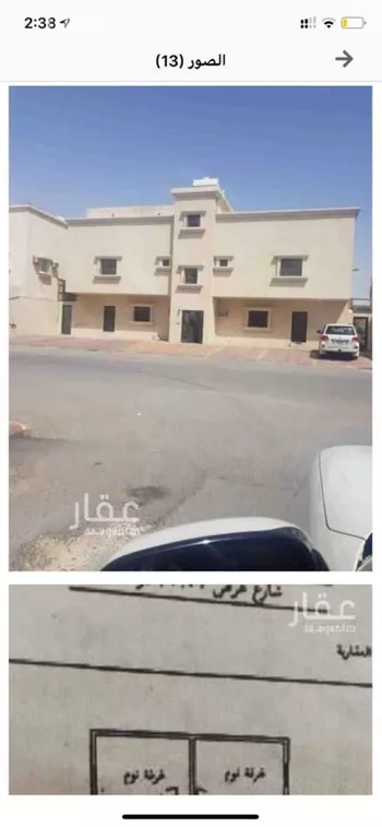 شقة للبيع في شارع ابو الحسن السلمي ، حي بدر ، الدمام ، الدمام