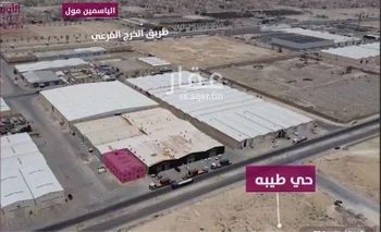 عمارة للإيجار في شارع المقدسي, حي طيبة, مدينة الرياض, منطقة الرياض صورة 2