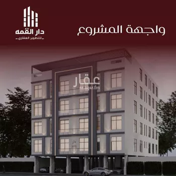 شقة للبيع في شارع عمارة اليمني, حي الفيصلية, مدينة جدة, منطقة مكة المكرمة
