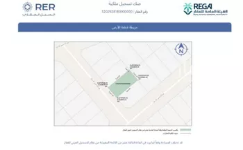 أرض للبيع في شارع 3084722, حي الوسام, مدينة الرياض, منطقة الرياض صورة 2