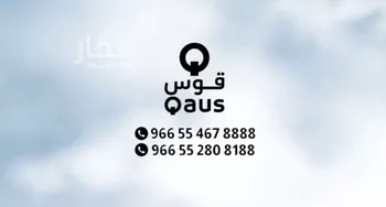 أرض للبيع في شارع الساحل, حي الخور, مدينة الخبر, المنطقة الشرقية صورة 5