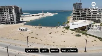 أرض للبيع في شارع الساحل, حي الخور, مدينة الخبر, المنطقة الشرقية صورة 3