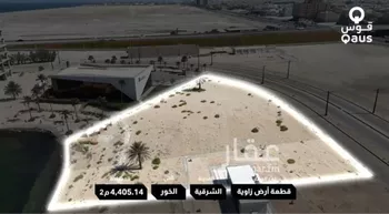 أرض للبيع في شارع الساحل, حي الخور, مدينة الخبر, المنطقة الشرقية صورة 2