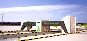 أرض للبيع في شارع اوس ابن ثابت ، حي الملك عبدالله ، تمير ، المجمعة