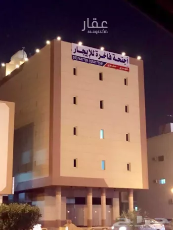 شقة للإيجار في حي السلام, مدينة الخرج, منطقة الرياض