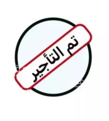 دور للإيجار في حي السعادة, مدينة الرياض, منطقة الرياض