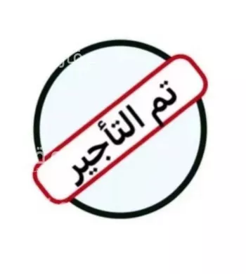 شقة للإيجار في شارع وادي ترج, حي الفيحاء, مدينة الرياض, منطقة الرياض