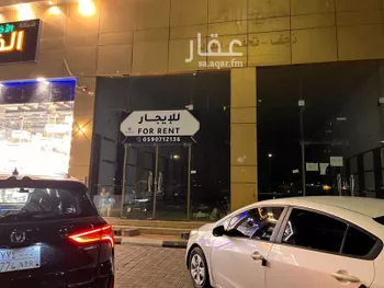 محل للإيجار في شارع طريق الأمير عبد الرحمن السديري, حي العزيزية, مدينة سكاكا, منطقة الجوف صورة 2