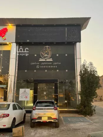 عمارة للإيجار في شارع طريق الملك خالد, حي الربوة, مدينة سكاكا, منطقة الجوف صورة 2