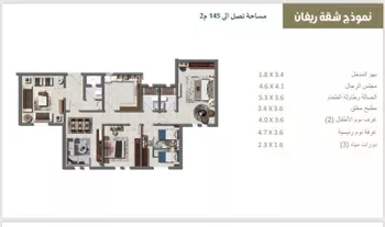 شقة للإيجار في شارع السلام ، حي الإسكان الجنوبي ، الدمام ، الدمام