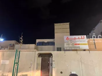 أرض للبيع في شارع عمر بن الخطاب الفرعي, حي الإسكان, مدينة بريده, منطقة القصيم صورة 2