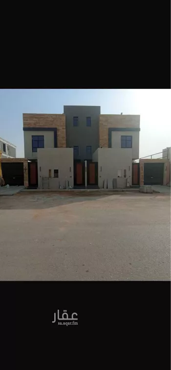 دور للبيع في شارع شارع رقم 173, حي الجنادرية, مدينة الرياض, منطقة الرياض