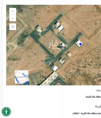 أرض للبيع في شارع عارف حكمت, حي العرفاء الغربية, مدينة امارة منطقة مكة المكرمة - الطائف, منطقة مكة المكرمة صورة 5