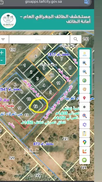 أرض للبيع في شارع عارف حكمت, حي العرفاء الغربية, مدينة امارة منطقة مكة المكرمة - الطائف, منطقة مكة المكرمة صورة 4