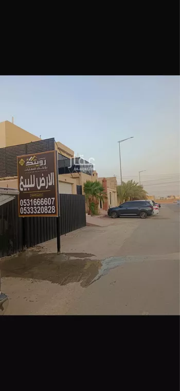 أرض للبيع في شارع رقم 326, حي المونسية, مدينة الرياض, منطقة الرياض صورة 3