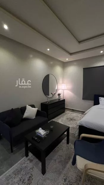 استديو مفروش للحجز في شارع وادي نوار ، حي الملقا ، الرياض ، منطقة الرياض صورة 4