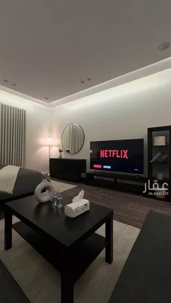 استديو مفروش للحجز في شارع المحترمة ، حي العقيق ، الرياض ، منطقة الرياض