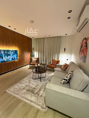 شقة مفروشة للحجز في شارع وادي هجر ، حي الملقا ، الرياض ، منطقة الرياض
