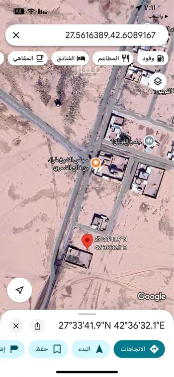 أرض للبيع في شارع 2323, حي الفويلق رقم(1), مدينة الفويلق رقم 1, منطقة حائل