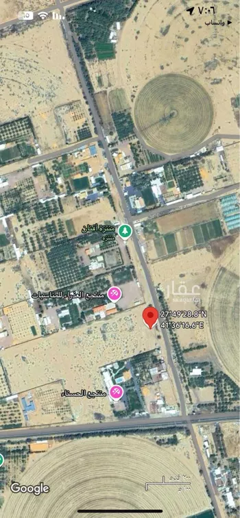 أرض للبيع في شارع 6265, حي التربية, مدينة التربيه, منطقة حائل