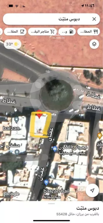 عمارة للبيع في شارع غطاط, حي برزان, مدينة حائل, منطقة حائل صورة 5