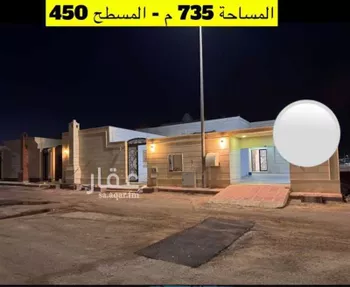 أرض للبيع في حي النفل, مدينة حائل, منطقة حائل