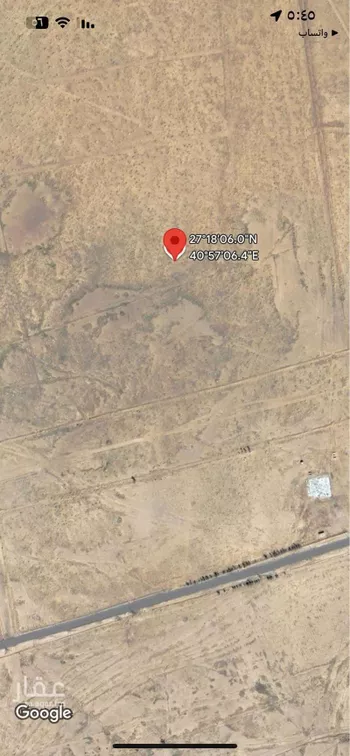 أرض للبيع في شارع 32313, حي الفرحانية, مدينة الفرحانيه, منطقة حائل